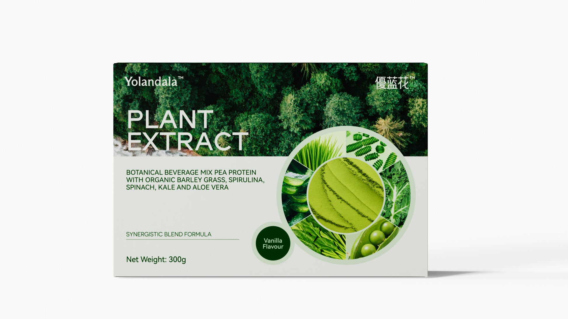 Plant Extract – Light Travel Series x 10 Boxes - Bundle deals