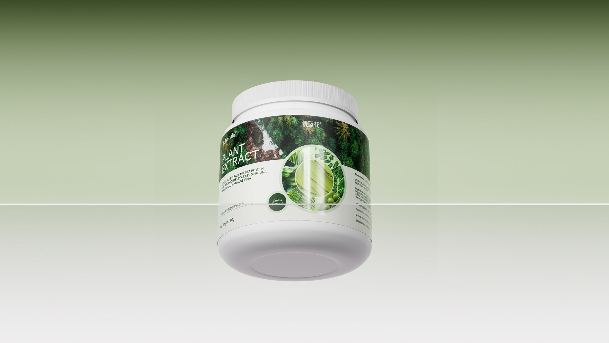 Plant Extract x 10 Bottles - Bundle deals